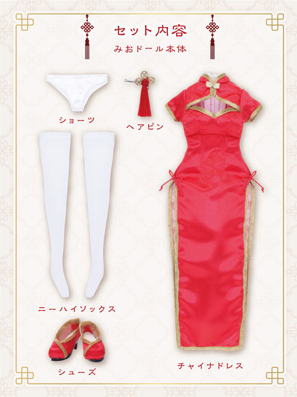 1/6 ����ťƮ �йи� �̿� �ҳ��� ���� ��å [5���԰��Ϸ�] [4573199846125]