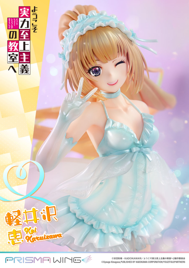  PRISMA WING  1/7 � ������ �Ƿ� �������� ���ǿ� - ī�����ڿ� ���� [4582647121431]