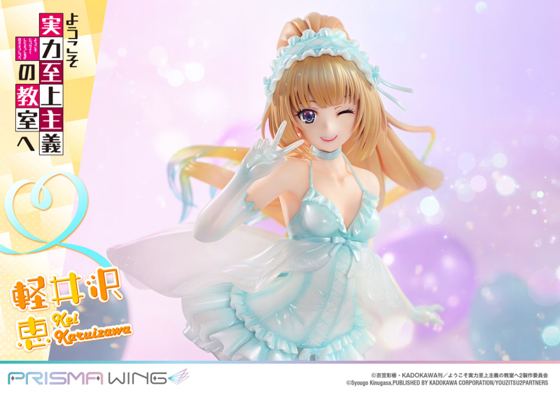  PRISMA WING  1/7 � ������ �Ƿ� �������� ���ǿ� - ī�����ڿ� ���� [4582647121431]