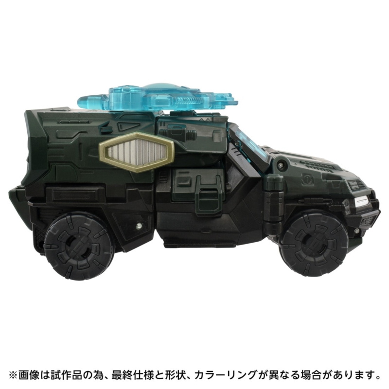 Ʈ�������� AOTP-11 ���ɹ̽�Ʈ ������ [10���԰��Ϸ�] [4904810991762]