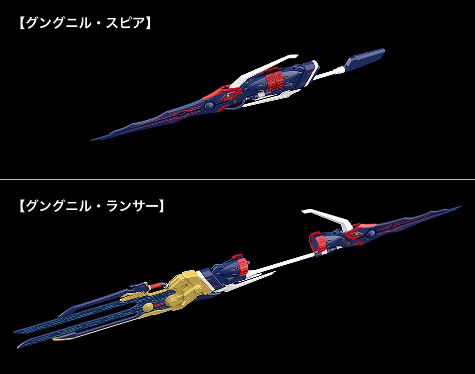 [MODEROID] ������ ����� [2���԰��Ϸ�] [4571697181298]