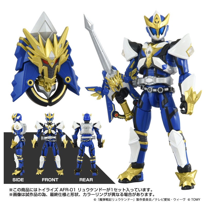 ���̶����� AFR-01 ��ź���� ���˵� [12���԰��Ϸ�] [4904810946441]