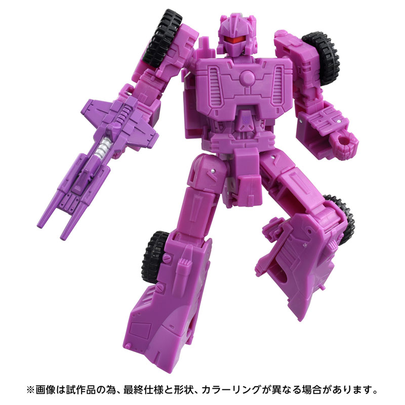  Ʈ�������� AOTP-13 ���Ƽ�� Ʈ��Ƽ�� [4904810991830]