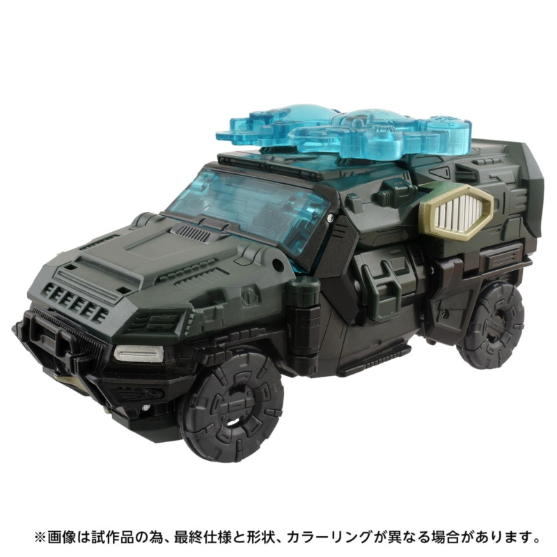 Ʈ�������� AOTP-11 ���ɹ̽�Ʈ ������ [10���԰��Ϸ�] [4904810991762]