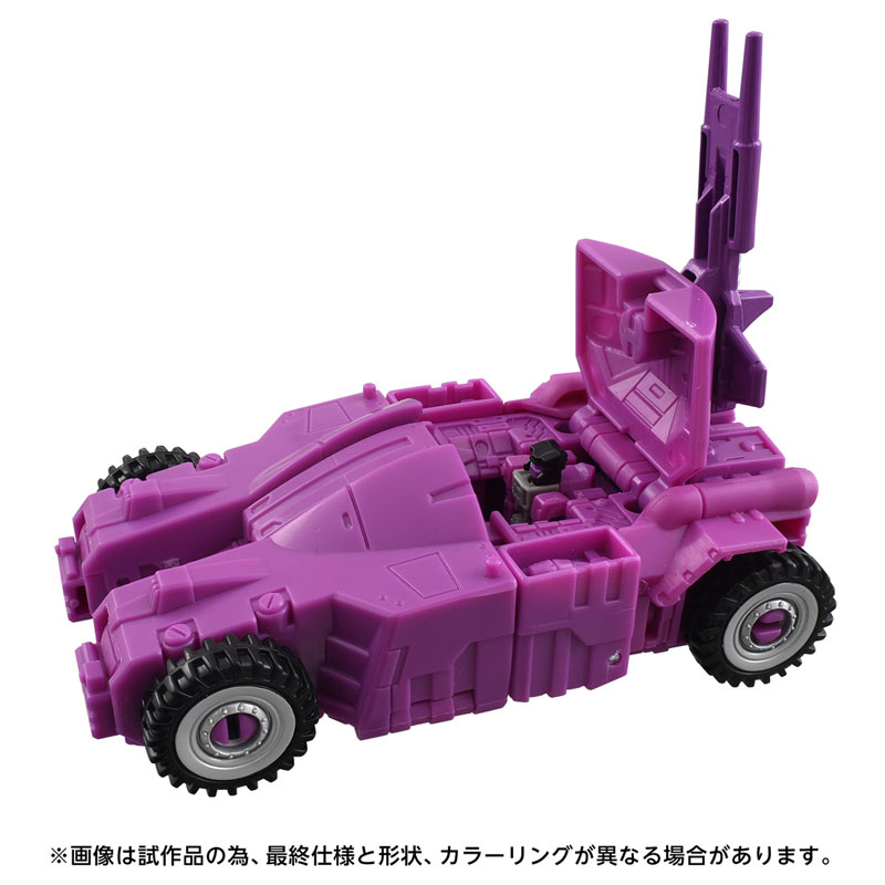  Ʈ�������� AOTP-13 ���Ƽ�� Ʈ��Ƽ�� [4904810991830]