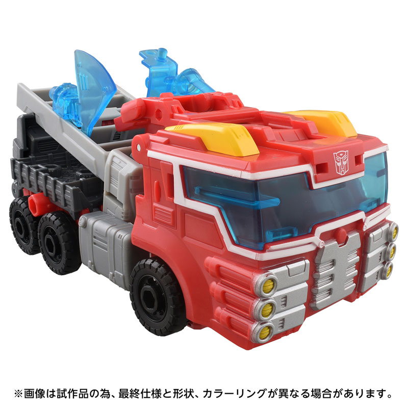  Ʈ�������� AOTP-12 ����ť �� ��Ʈ���̺� [10���԰��Ϸ�] [4904810991779]