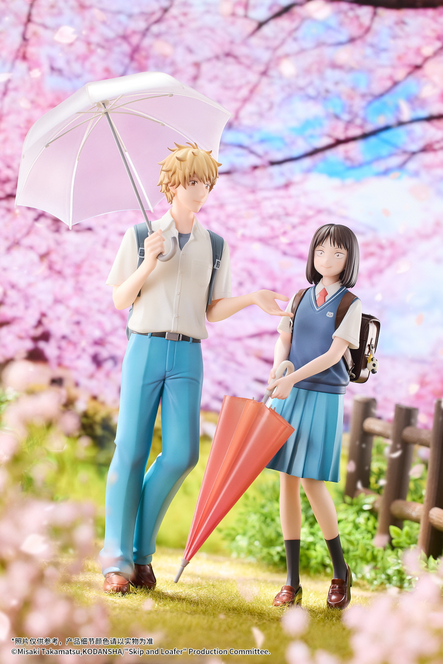  [Ư������] 1/7 ��ŵ�� ���� - �̿����� ������/�ø� �ҽ��� 2�� ��Ʈ [6977099320057]