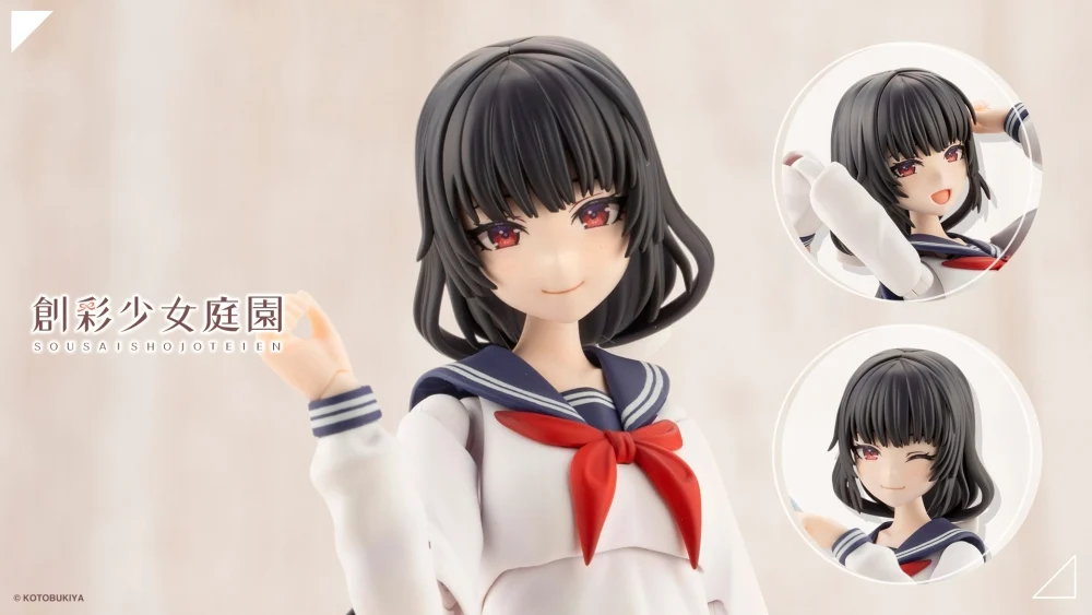 [âä�ҳ�����] �������� ���� �������� �����б� ���� [12���԰��Ϸ�] [4934054051533]