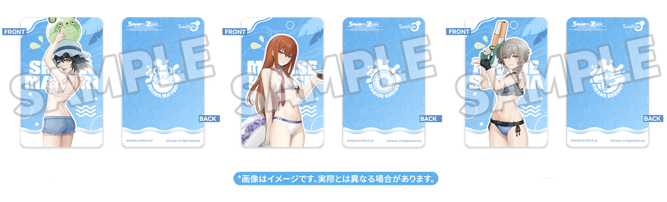  1/7 ��Ÿ���� ����Ʈ - ��Ű�� ũ����/���̳� ������/�Ƹ��� ������ ������ ���� ��Ʈ [4571697181779]