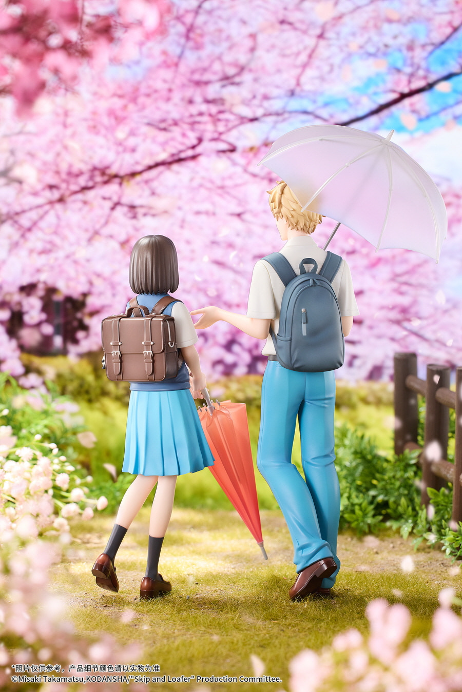  [Ư������] 1/7 ��ŵ�� ���� - �̿����� ������/�ø� �ҽ��� 2�� ��Ʈ [6977099320057]