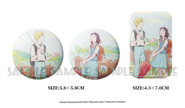  [Ư������] 1/7 ��ŵ�� ���� - �̿����� ������/�ø� �ҽ��� 2�� ��Ʈ [6977099320057]