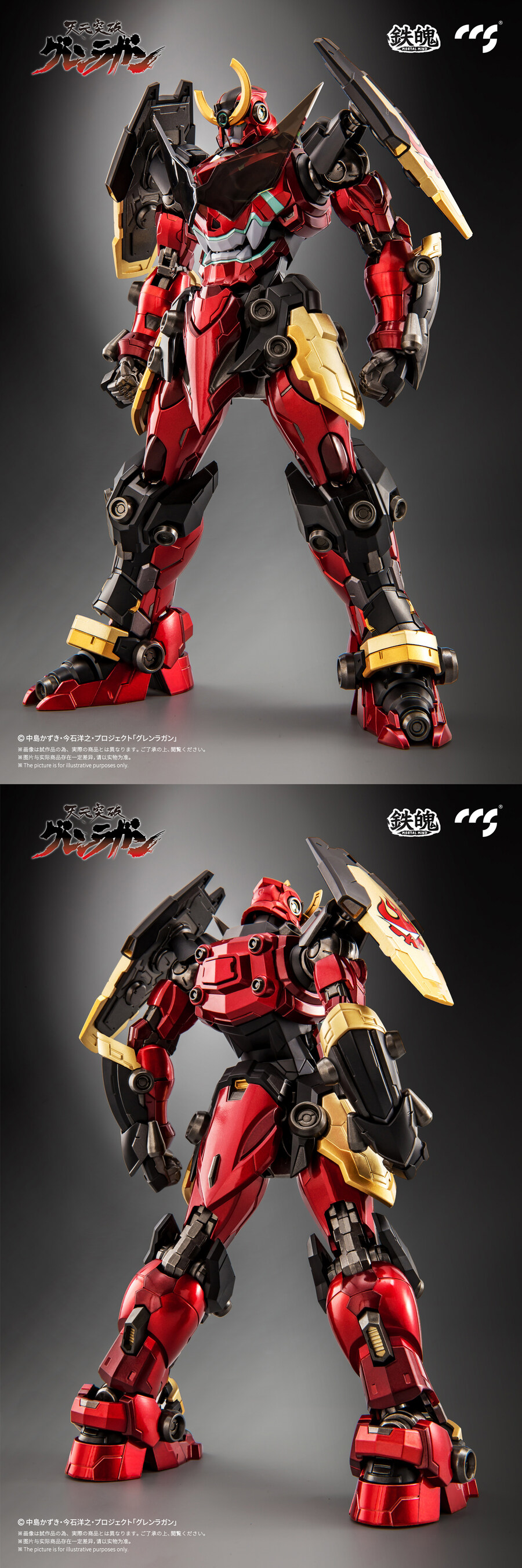 MORTAL MIND(ö��ø���) 5th Anniversary õ������ �׷��� - �׷��� [8���԰��Ϸ�][6971095070640]