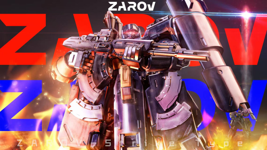 1/144 ZA-08 M1 �ڷ���(����) [9���԰��Ϸ�][6976567570055]