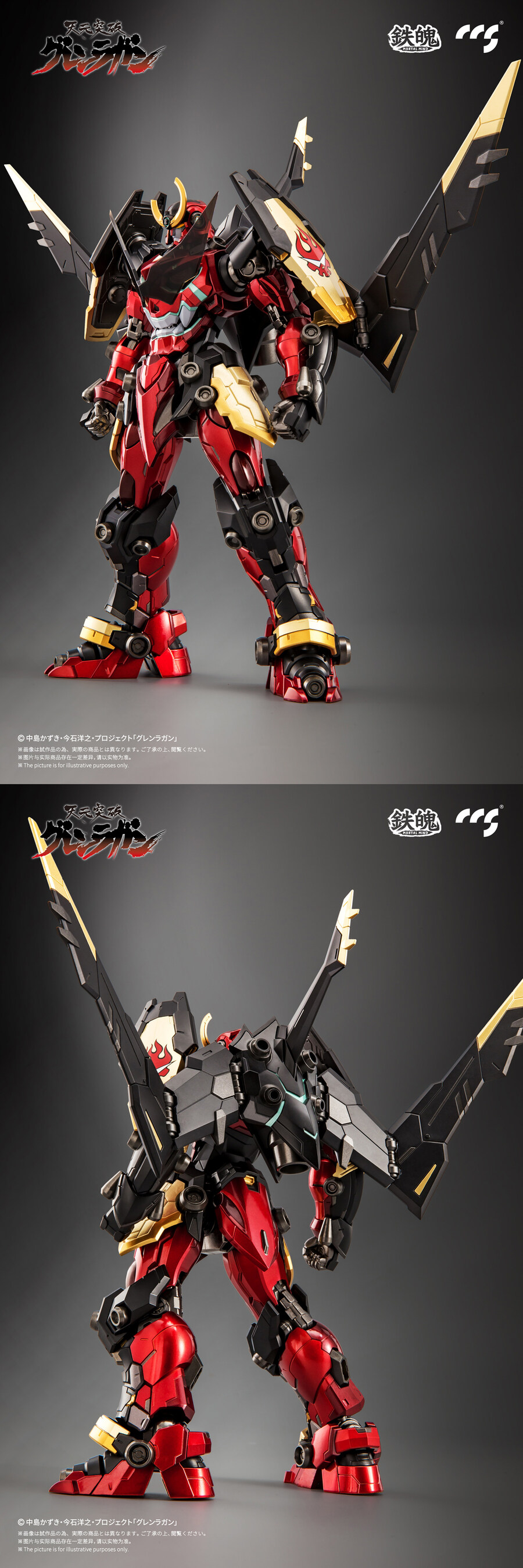 MORTAL MIND(ö��ø���) 5th Anniversary õ������ �׷��� - �׷��� [8���԰��Ϸ�][6971095070640]