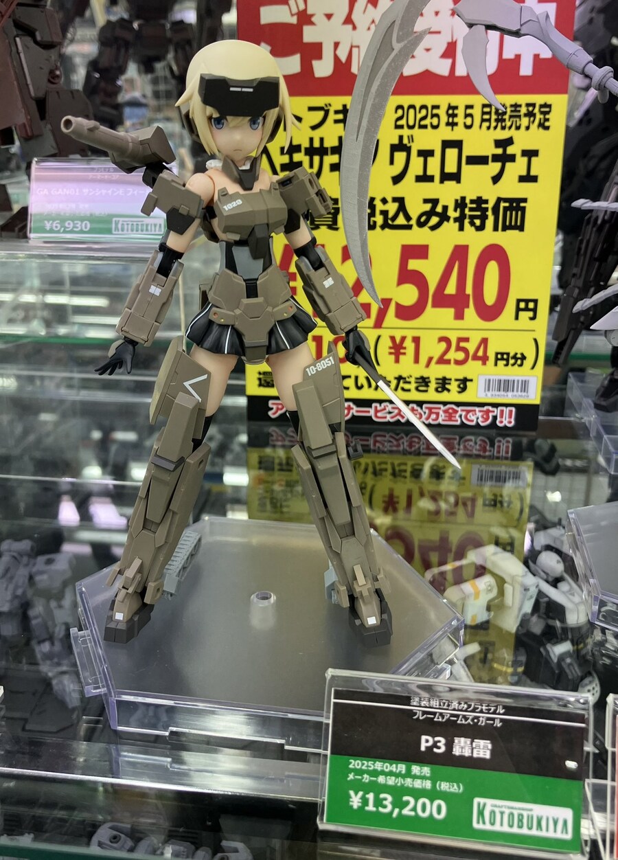 [�����Ӿ����] P3 ������� [4���԰��Ϸ�][4934054065417]