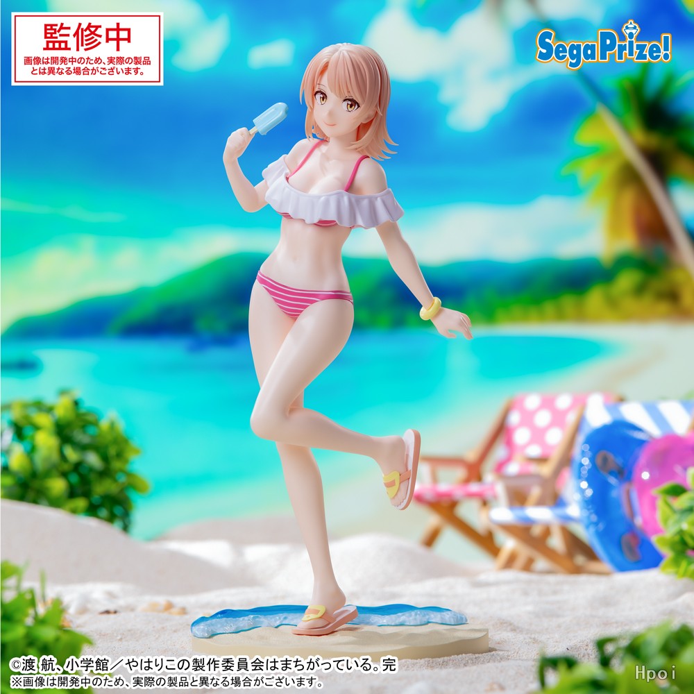 [��ǰ�ǱԾ�] ���� �� û�� ���� �ڸ޵�� �߸��ƴ� ��̳���Ÿ �ս�Ű �̷��� ���� ���캣�� [10���԰��Ϸ�][4582733453040]