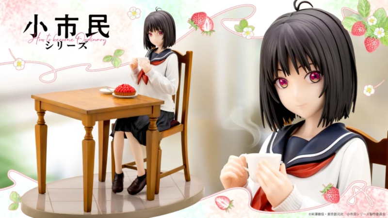 1/6 �ҽù� �ø��� - ���糪�� ��Ű