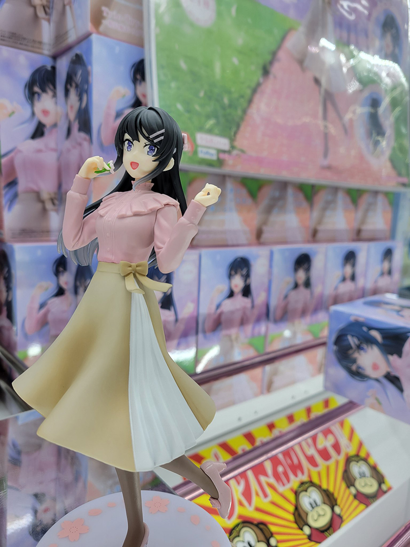 [��ǰ�ǱԾ�] û������� �ٴϰ� ������ ���� ���� �ʴ´� Trio Try it ���������� ���� �� ���⺹ ���� [4���԰��Ϸ�][4582702281261]