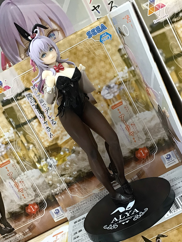 [��ǰ�ǱԾ�] ������ ���ϰ� ���þƾ�� �β������ϴ� ���ڸ��� �Ʒ� �� ��̳���Ÿ �Ʒ� �ٴ� [4���԰��Ϸ�][4582733440217]