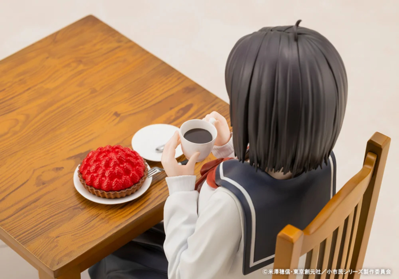 1/6 �ҽù� �ø��� - ���糪�� ��Ű