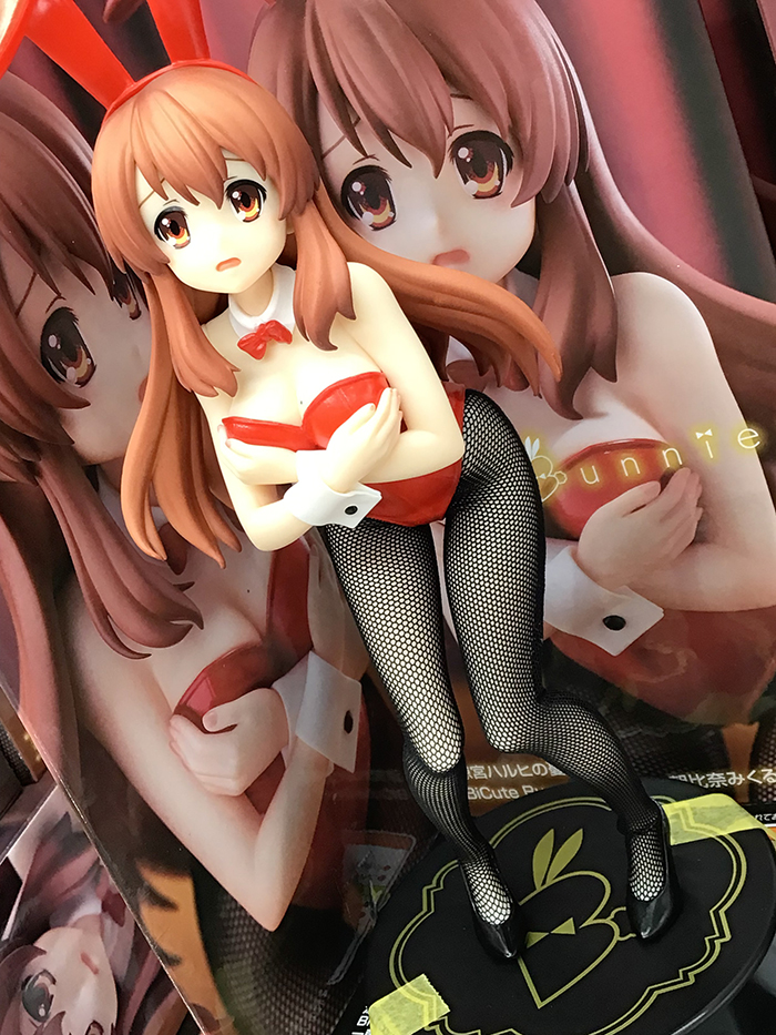  [��ǰ�ǱԾ�] ����̾� �Ϸ����� ��� Bicute �ٴ� �ǱԾ� �ƻ����� ������ [6���԰��Ϸ�] [4582702279077]