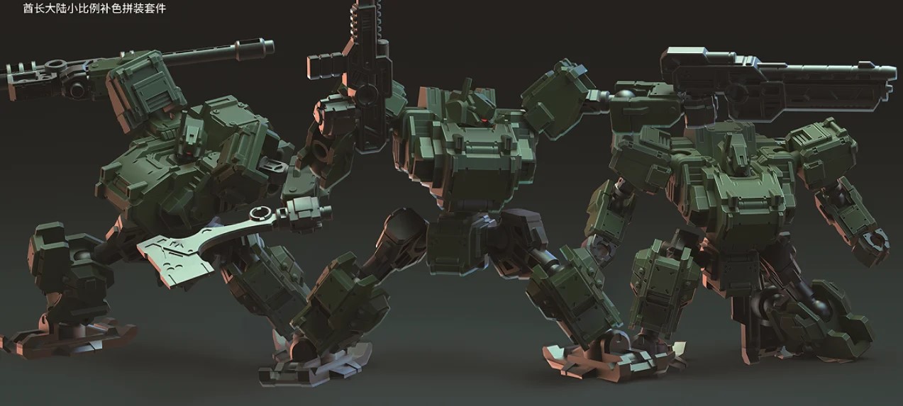 1/60 MUS-A4 ��Ƽ���� 3�� ��Ʈ [12���԰��Ϸ�] 