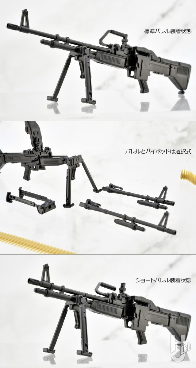 [��Ʋ�Ƹ�][LA108] 1/12 M60E3Ÿ�� [4���԰�����] [4543736334224]