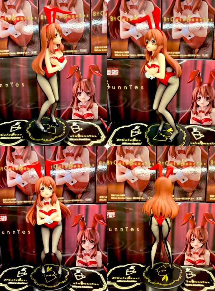  [��ǰ�ǱԾ�] ����̾� �Ϸ����� ��� Bicute �ٴ� �ǱԾ� �ƻ����� ������ [6���԰��Ϸ�] [4582702279077]