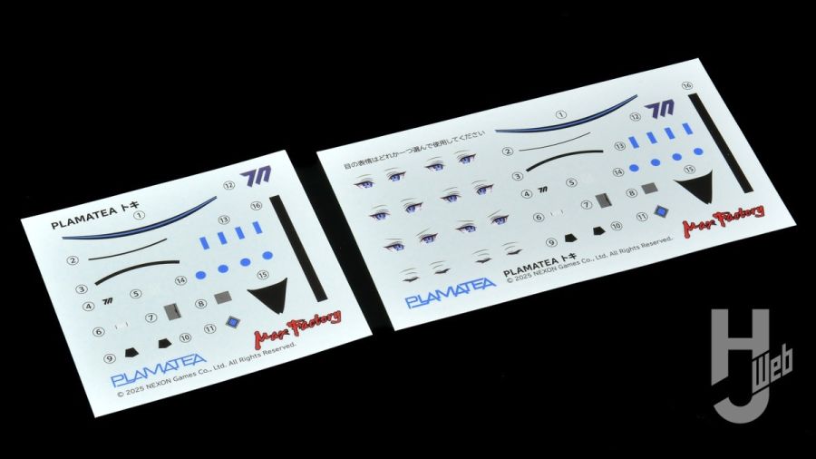 [PLAMATEA] ���� ��ī�̺� - �ƽ��� ��Ű [1���԰��Ϸ�] [4545784044216]