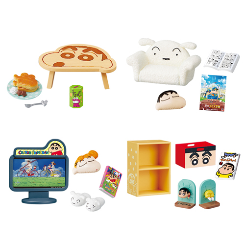 ¯���� ������ ¯�� �뿡 ��´ٸ�(1�ڽ�8����) [5���԰��Ϸ�] [4521121208350] 