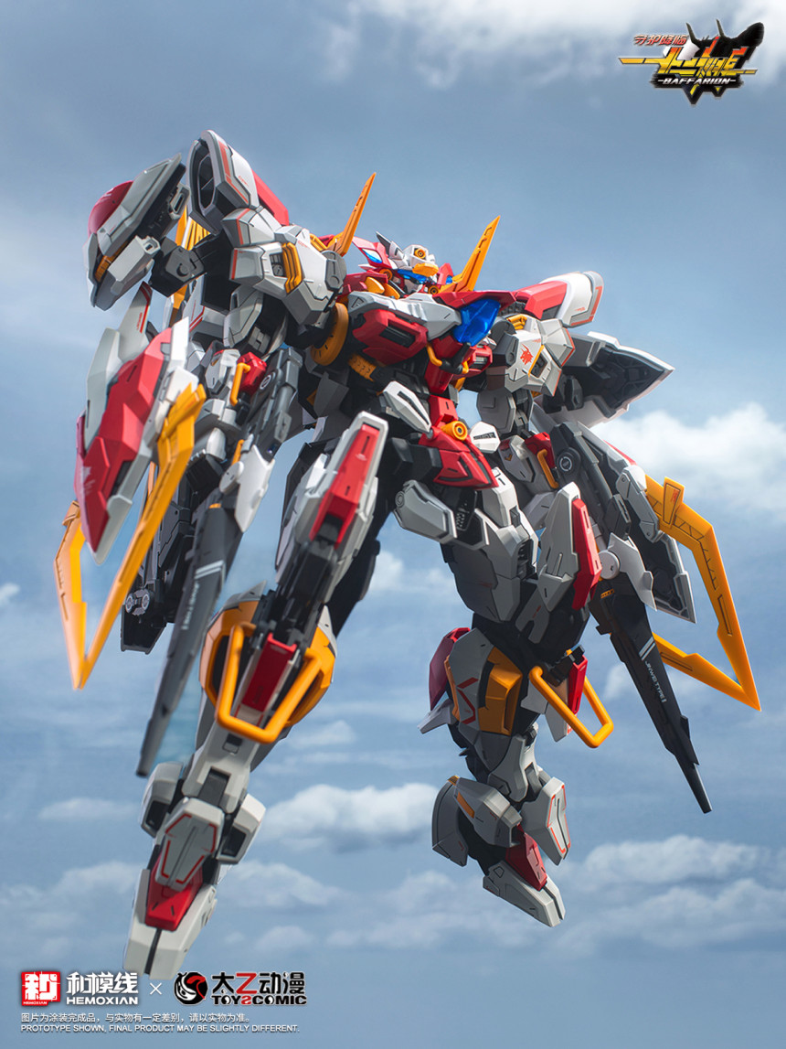 [Ư������] 1/100 ��ȣ���� ���̽��� ���ĸ��� [11���԰��Ϸ�][6976038440245]