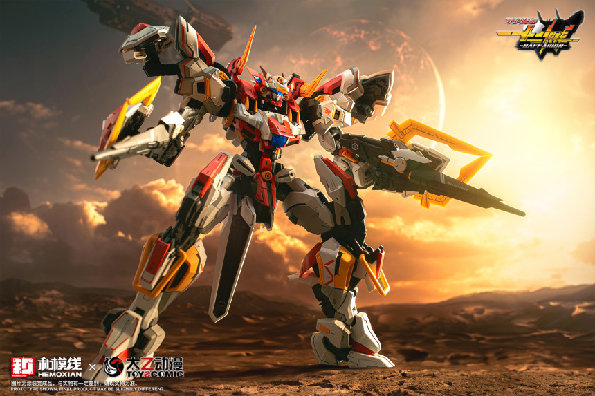 [Ư������] 1/100 ��ȣ���� ���̽��� ���ĸ��� [11���԰��Ϸ�][6976038440245]