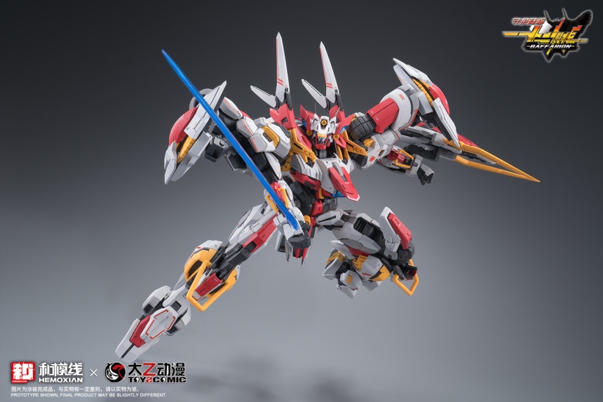 [Ư������] 1/100 ��ȣ���� ���̽��� ���ĸ��� [11���԰��Ϸ�][6976038440245]