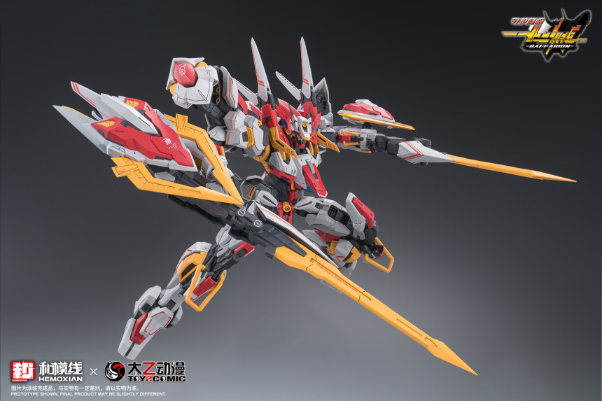 [Ư������] 1/100 ��ȣ���� ���̽��� ���ĸ��� [11���԰��Ϸ�][6976038440245]