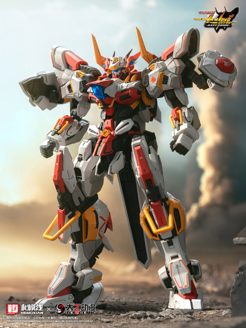 [Ư������] 1/100 ��ȣ���� ���̽��� ���ĸ��� [11���԰��Ϸ�][6976038440245]