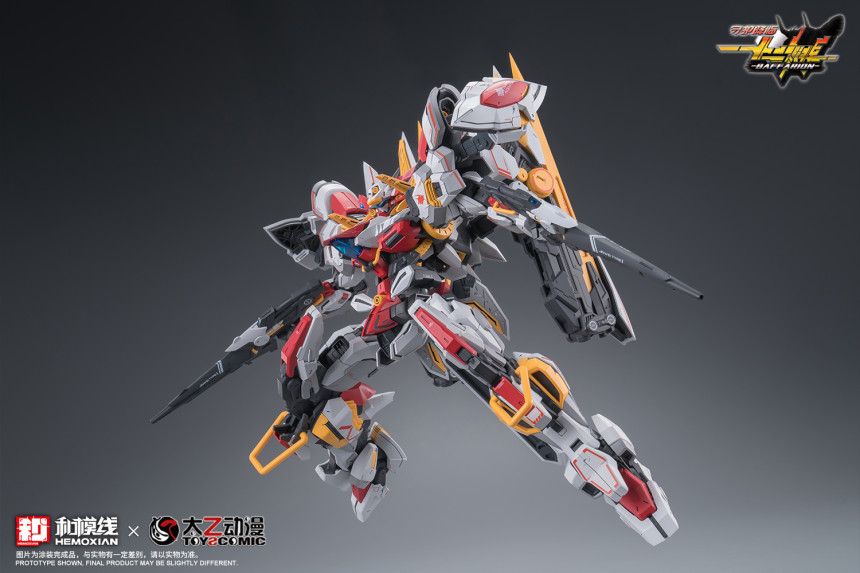 [Ư������] 1/100 ��ȣ���� ���̽��� ���ĸ��� [11���԰��Ϸ�][6976038440245]