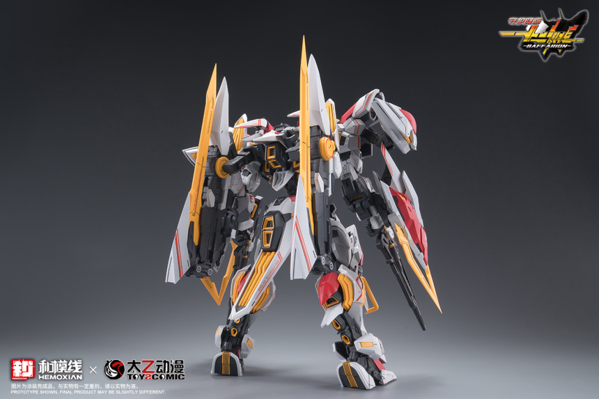 [Ư������] 1/100 ��ȣ���� ���̽��� ���ĸ��� [11���԰��Ϸ�][6976038440245]