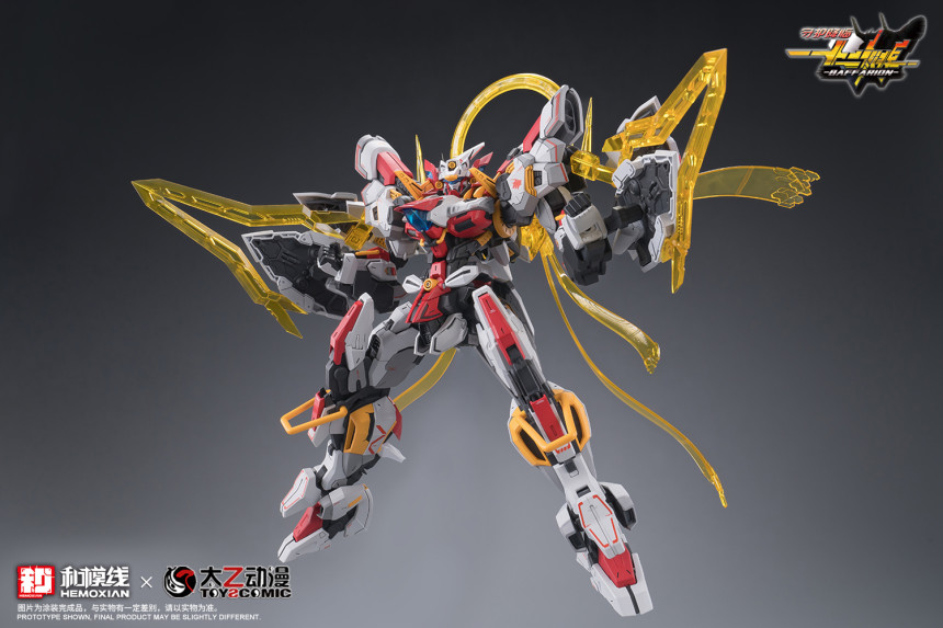 [Ư������] 1/100 ��ȣ���� ���̽��� ���ĸ��� [11���԰��Ϸ�][6976038440245]