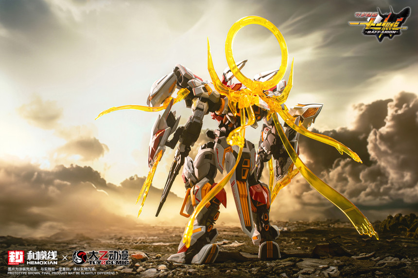 [Ư������] 1/100 ��ȣ���� ���̽��� ���ĸ��� [11���԰��Ϸ�][6976038440245]