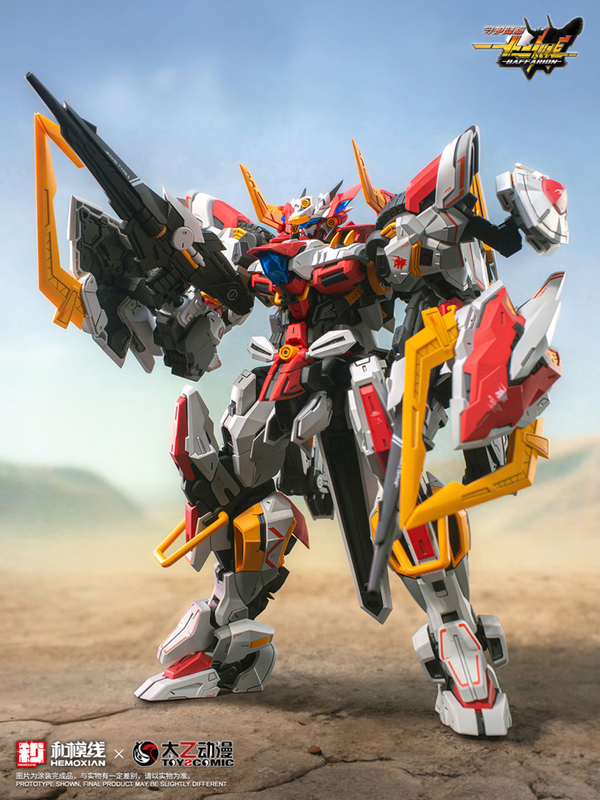 [Ư������] 1/100 ��ȣ���� ���̽��� ���ĸ��� [11���԰��Ϸ�][6976038440245]