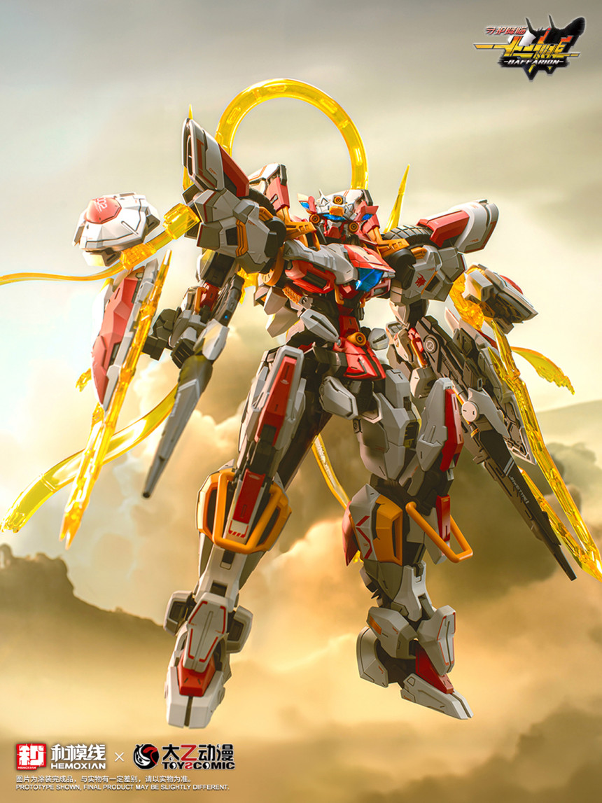 [Ư������] 1/100 ��ȣ���� ���̽��� ���ĸ��� [11���԰��Ϸ�][6976038440245]