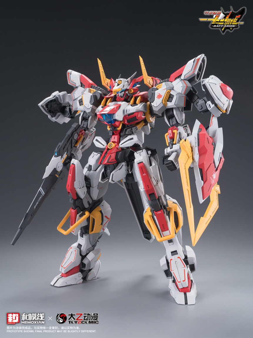 [Ư������] 1/100 ��ȣ���� ���̽��� ���ĸ��� [11���԰��Ϸ�][6976038440245]