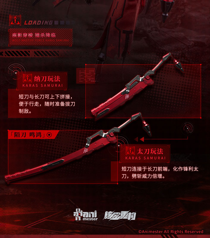 1/9 �����Ͽ�� �δ� ������ ī�� �繫���� [1���԰��Ϸ�] [6976881810295]