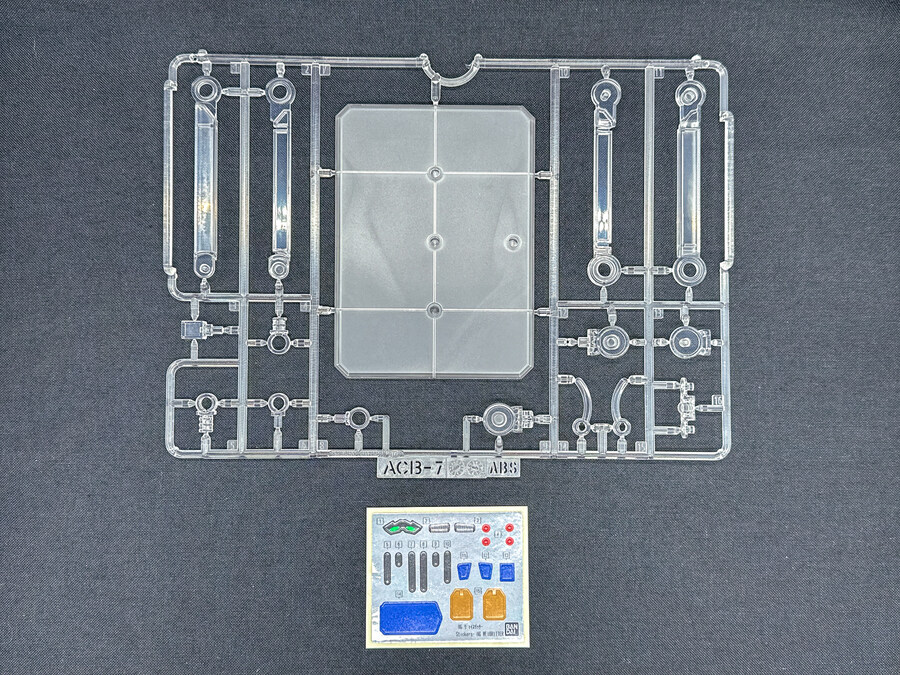 [HG] ���۷κ�����OG - ���̽����� [4���԰��Ϸ�] [4573102683465]