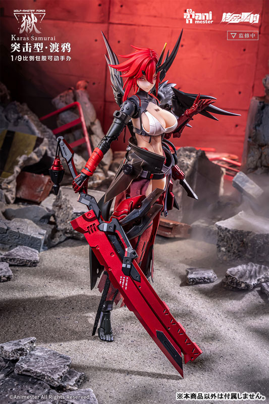 1/9 �����Ͽ�� �δ� ������ ī�� �繫���� [1���԰��Ϸ�] [6976881810295]