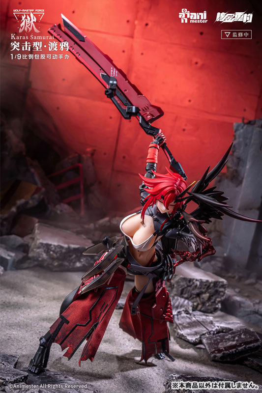 1/9 �����Ͽ�� �δ� ������ ī�� �繫���� [1���԰��Ϸ�] [6976881810295]