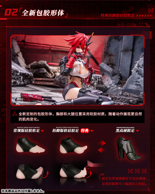 1/9 �����Ͽ�� �δ� ������ ī�� �繫���� [1���԰��Ϸ�] [6976881810295]