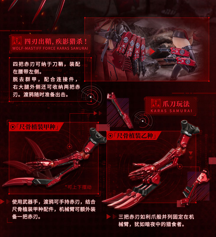 1/9 �����Ͽ�� �δ� ������ ī�� �繫���� [1���԰��Ϸ�] [6976881810295]