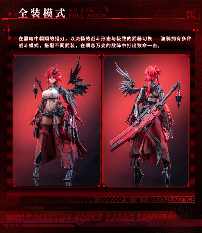 1/9 �����Ͽ�� �δ� ������ ī�� �繫���� [1���԰��Ϸ�] [6976881810295]