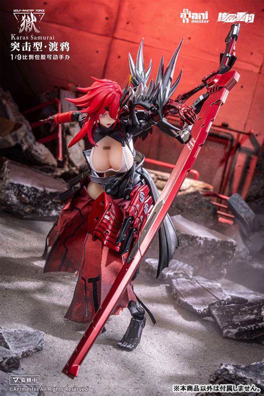 1/9 �����Ͽ�� �δ� ������ ī�� �繫���� [1���԰��Ϸ�] [6976881810295]